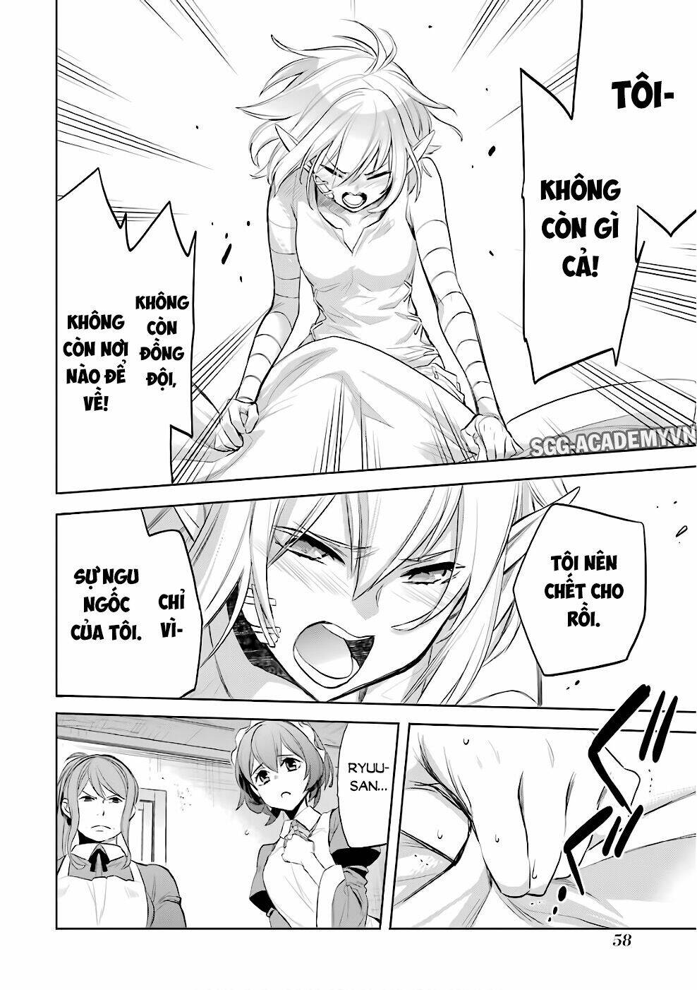 Dungeon Ni Deai O Motomeru No Wa Machigatte Iru Darou Ka: Familia Chronicle Episode Ryu Chương 11 Ảnh 36