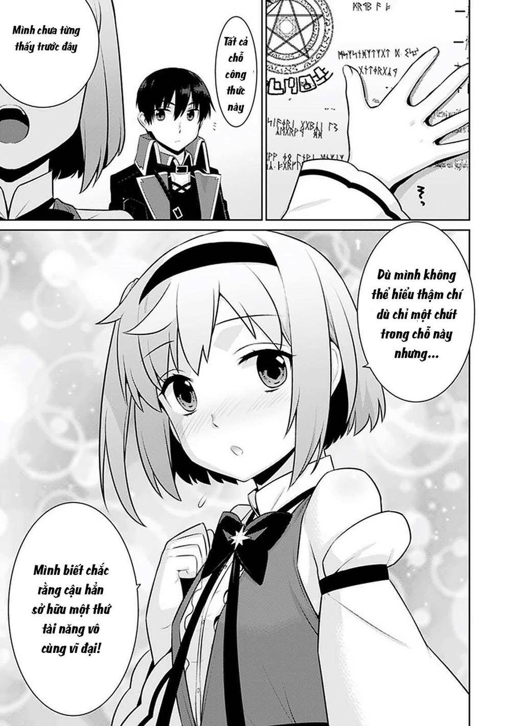 Rettou Gan No Tensei Majutsushi ~ Shiitage Rareta Saikyou No Minashigo Ga Isekai De Musou Suru Chương 14 Ảnh 9