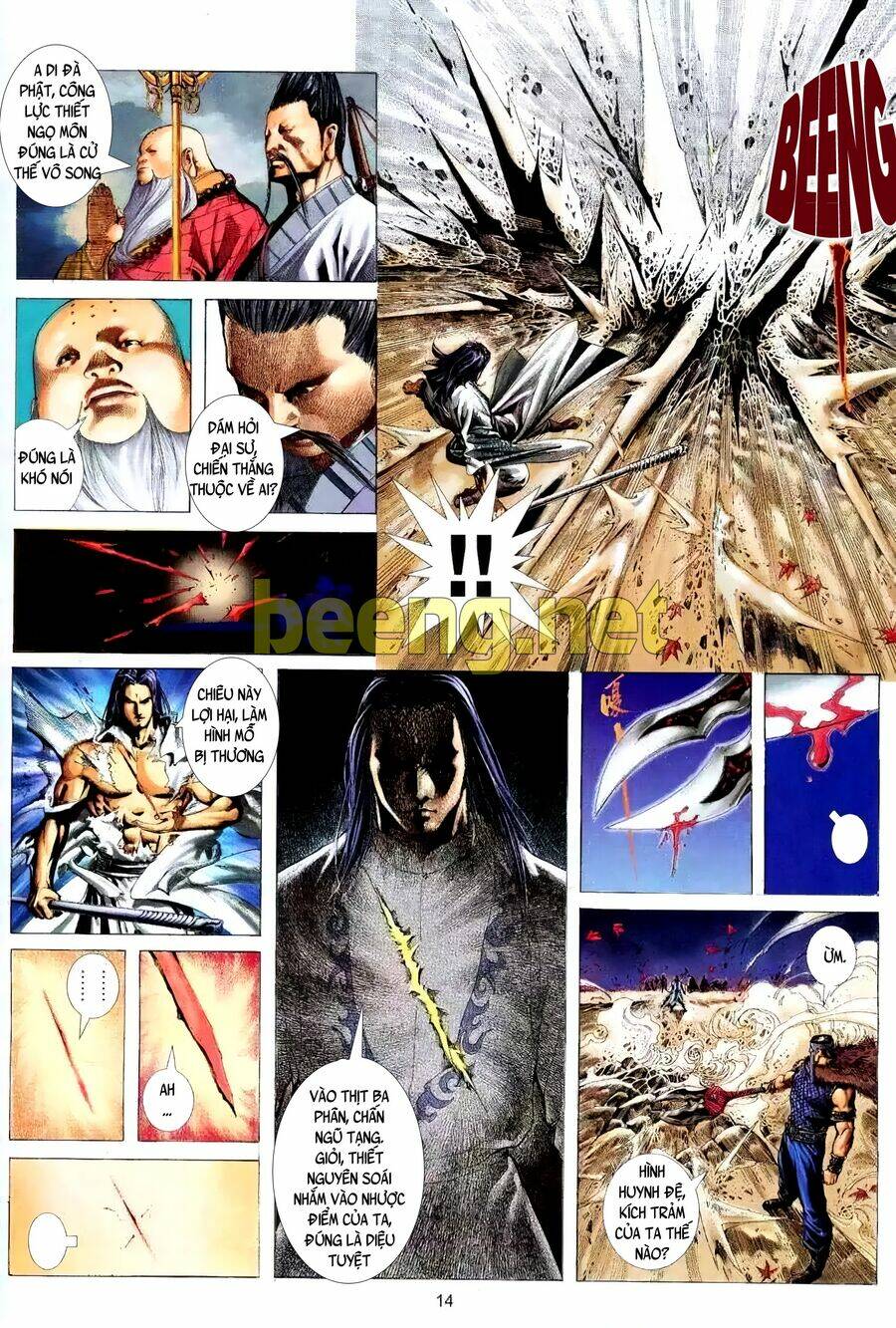 Vô Ngã Càn Khôn Chương 1 Ảnh 14