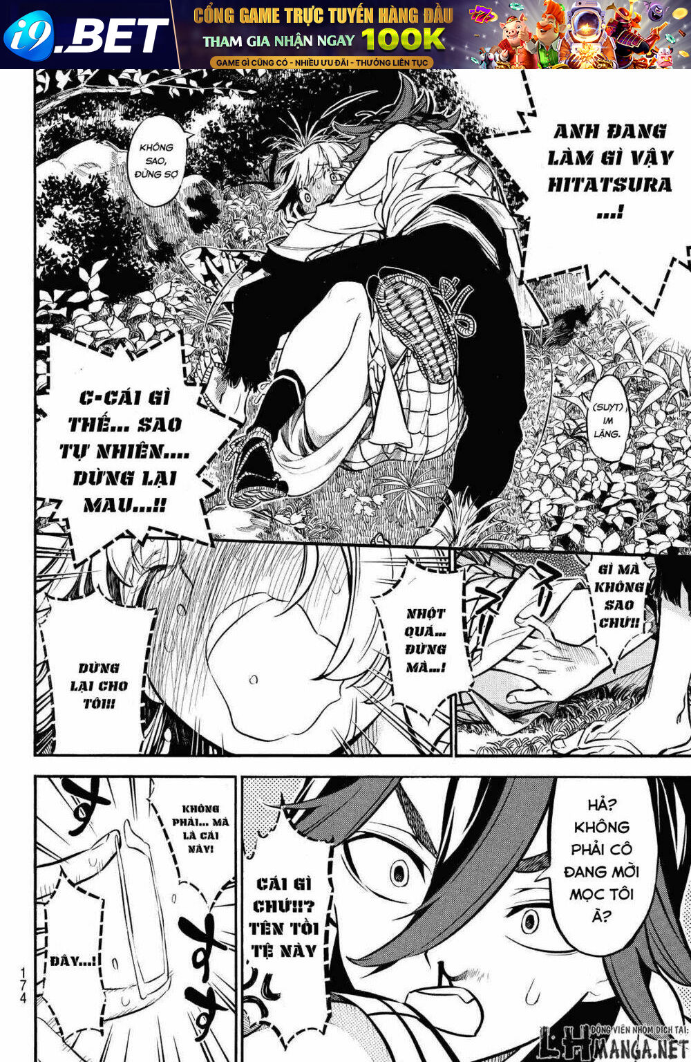 Mononote: Edo Shinobi Kagyou Chương 4 Ảnh 12
