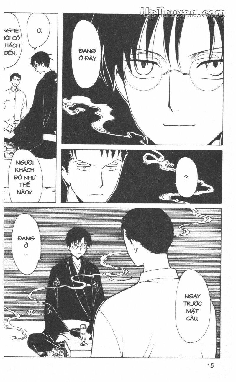 Xxxholic - Hành Trình Bí Ẩn Chương 18 Ảnh 18
