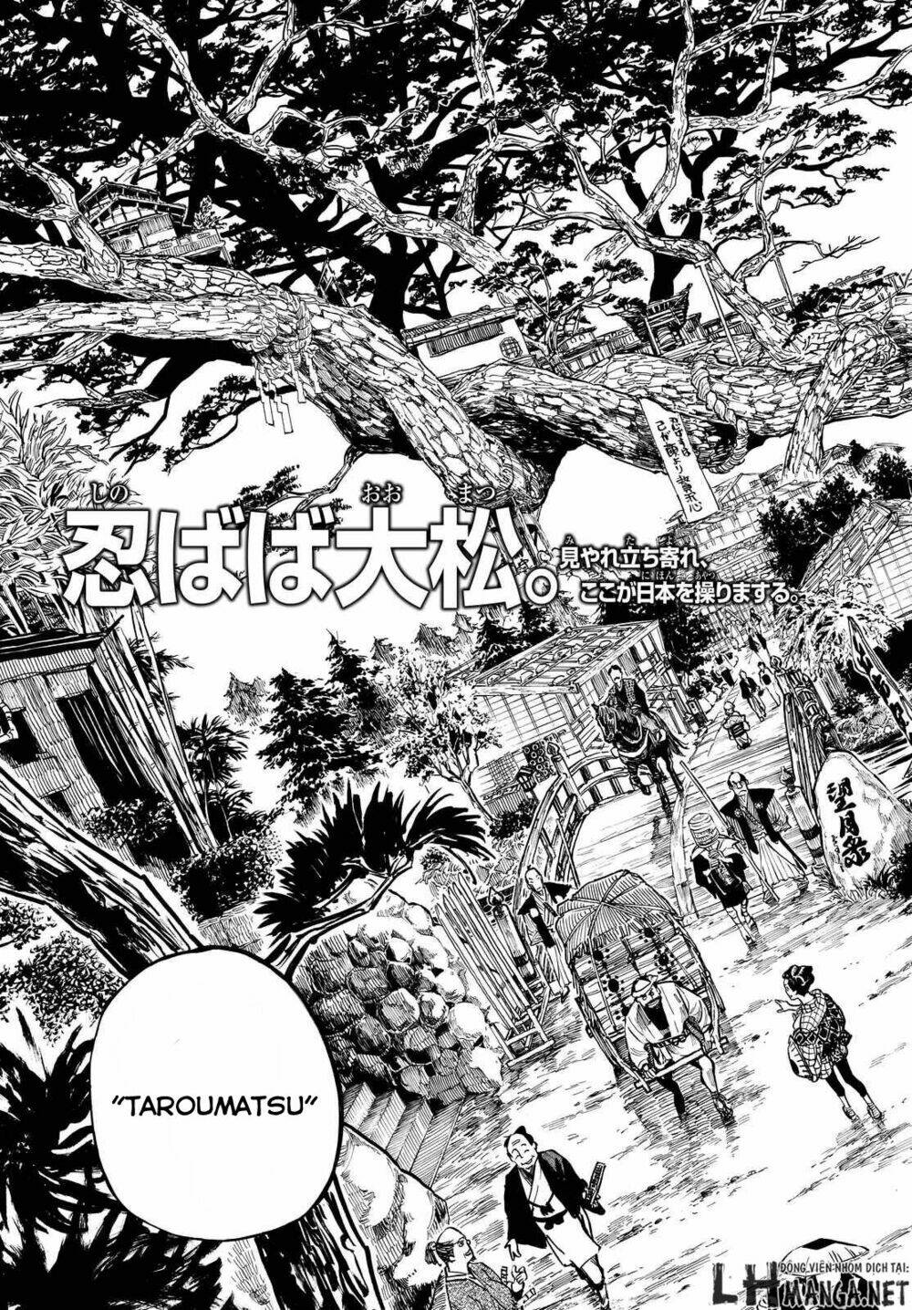 Mononote: Edo Shinobi Kagyou Chương 5 Ảnh 5