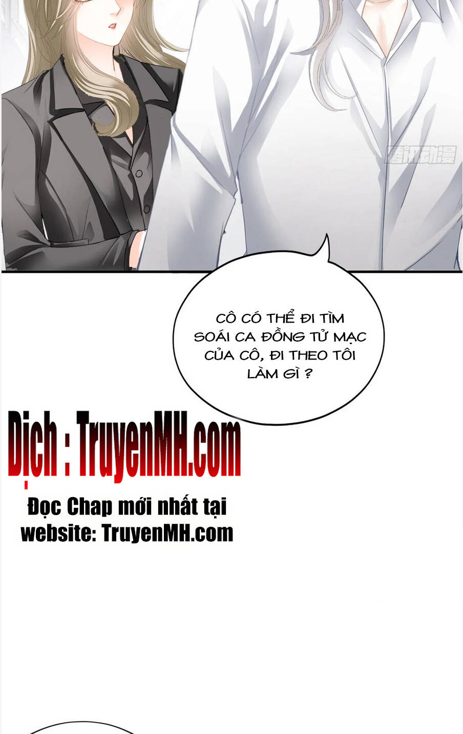 Bạo Quân Ái Nhân Chương 131 Ảnh 10