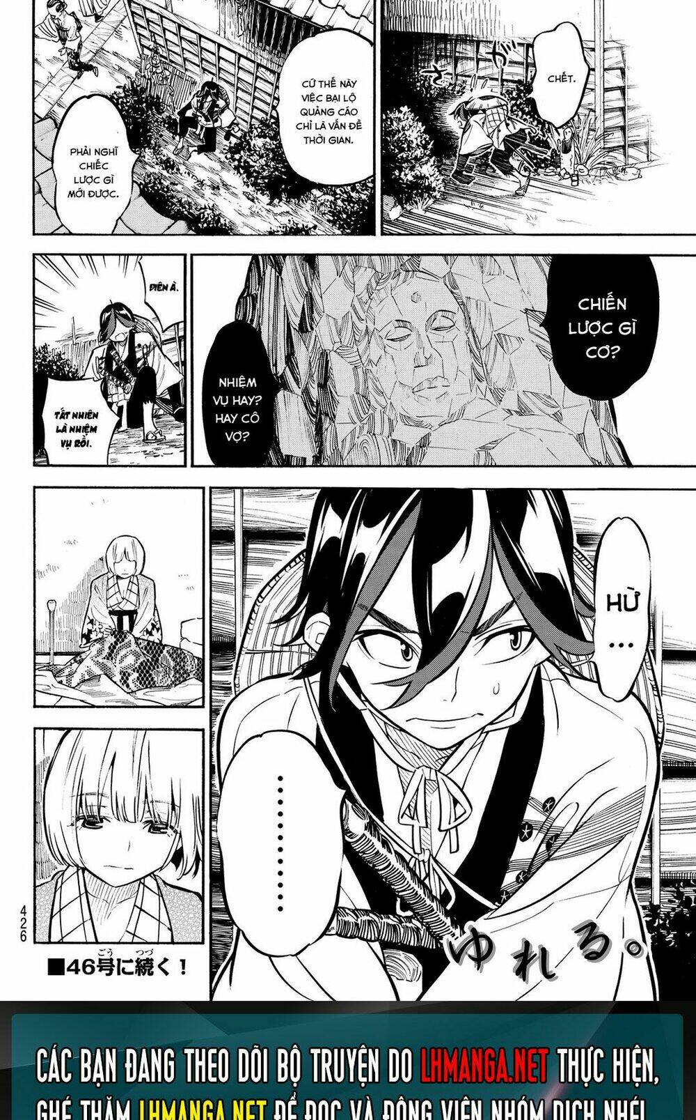 Mononote: Edo Shinobi Kagyou Chương 9 Ảnh 20