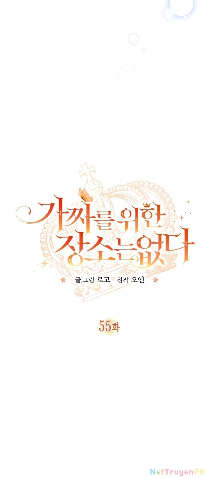 Không Có Nơi Nào Dành Cho Công Chúa Giả Mạo Chương 55 Ảnh 26