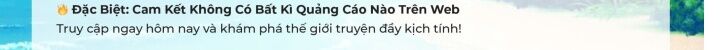 Cửu Thiên Kiếm Pháp Chương 115 Ảnh 23