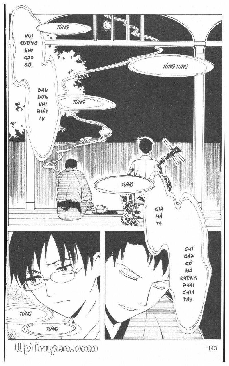 Xxxholic - Hành Trình Bí Ẩn Chương 17 Ảnh 144
