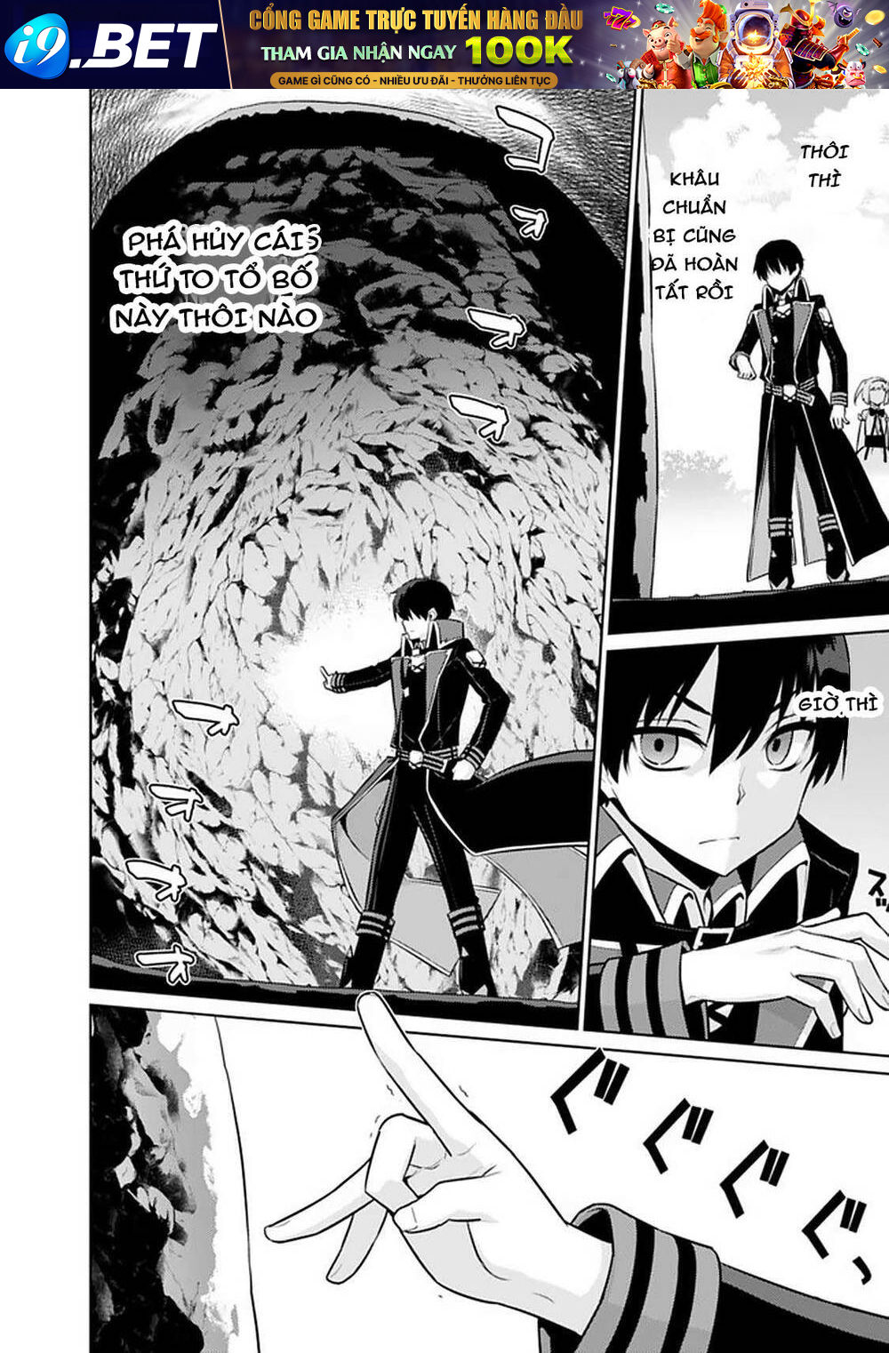 Rettou Gan No Tensei Majutsushi ~ Shiitage Rareta Saikyou No Minashigo Ga Isekai De Musou Suru Chương 21 Ảnh 12