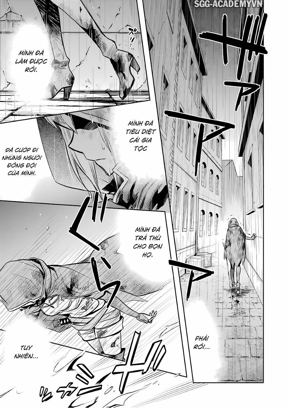 Dungeon Ni Deai O Motomeru No Wa Machigatte Iru Darou Ka: Familia Chronicle Episode Ryu Chương 11 Ảnh 6