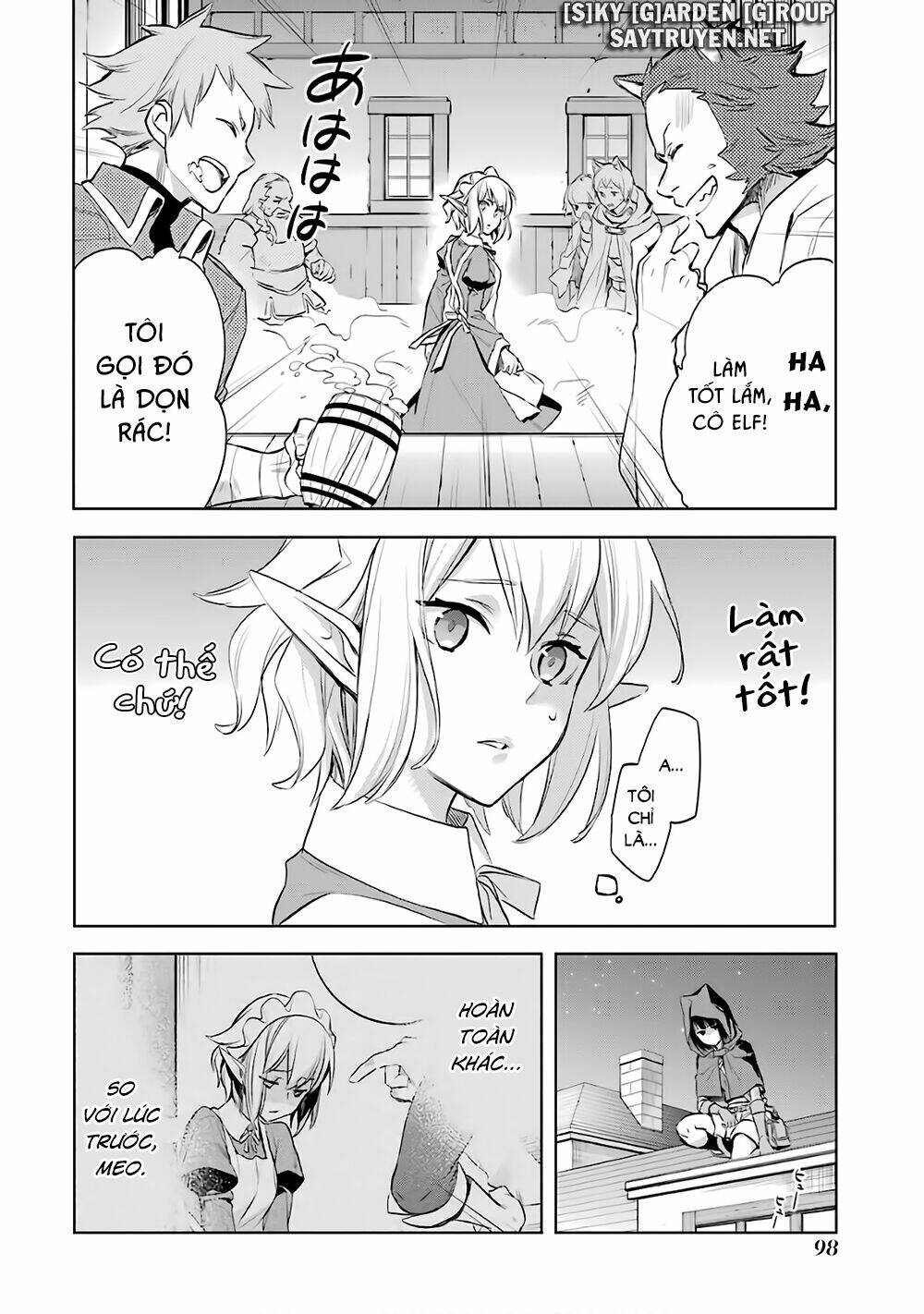 Dungeon Ni Deai O Motomeru No Wa Machigatte Iru Darou Ka: Familia Chronicle Episode Ryu Chương 16 Ảnh 6