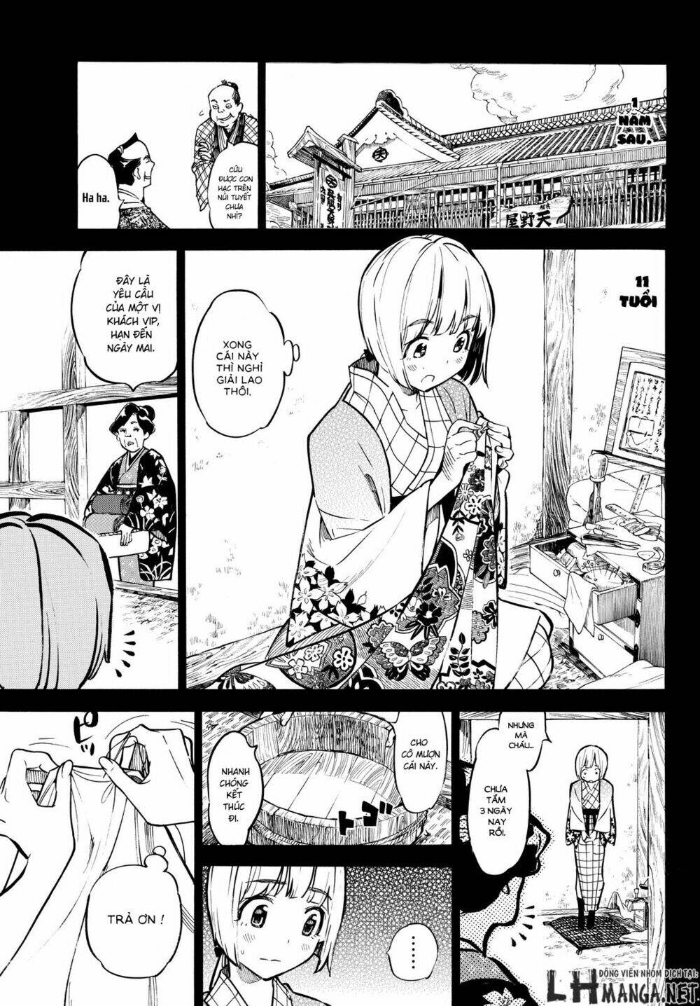 Mononote: Edo Shinobi Kagyou Chương 16 Ảnh 9