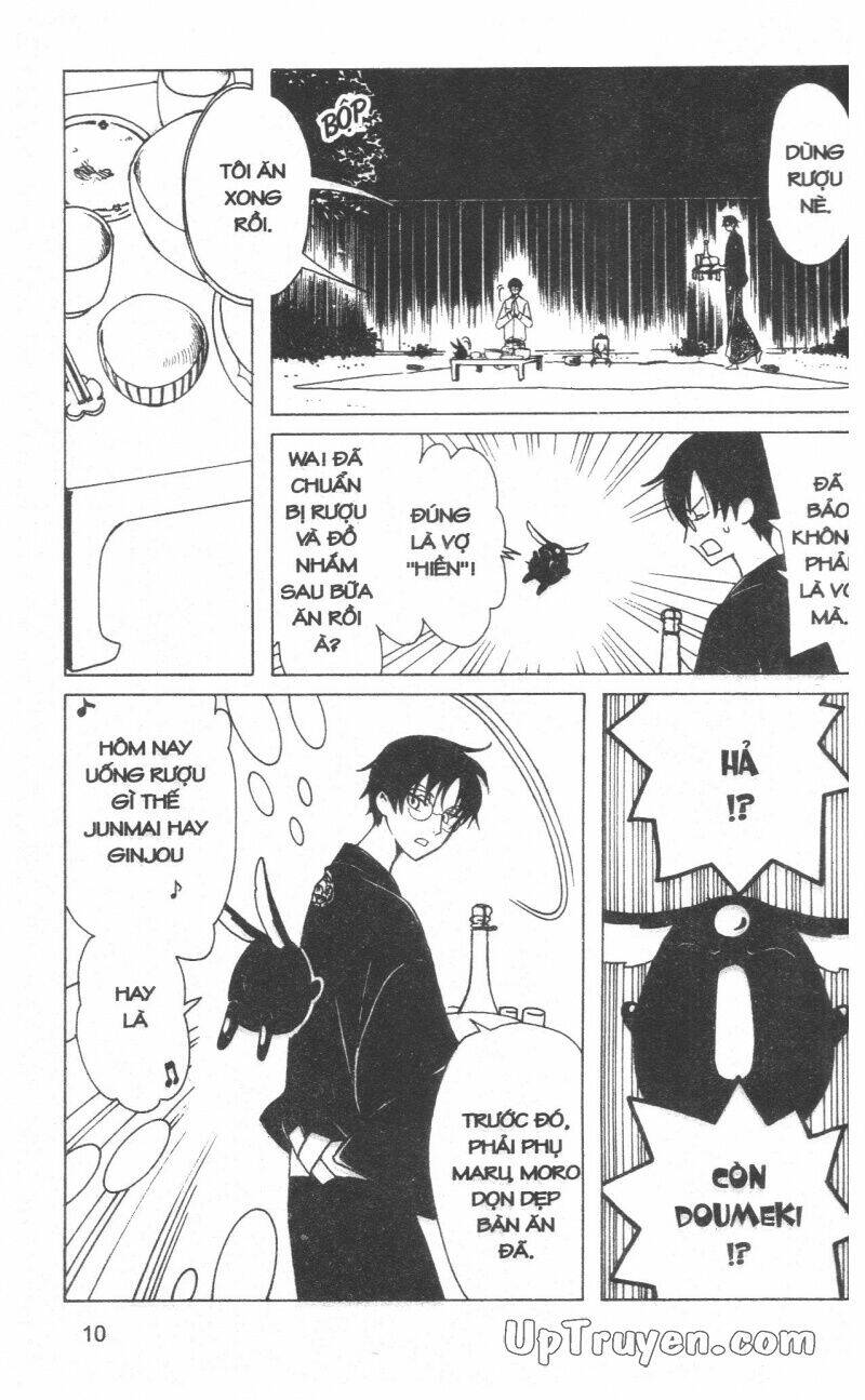 Xxxholic - Hành Trình Bí Ẩn Chương 18 Ảnh 13