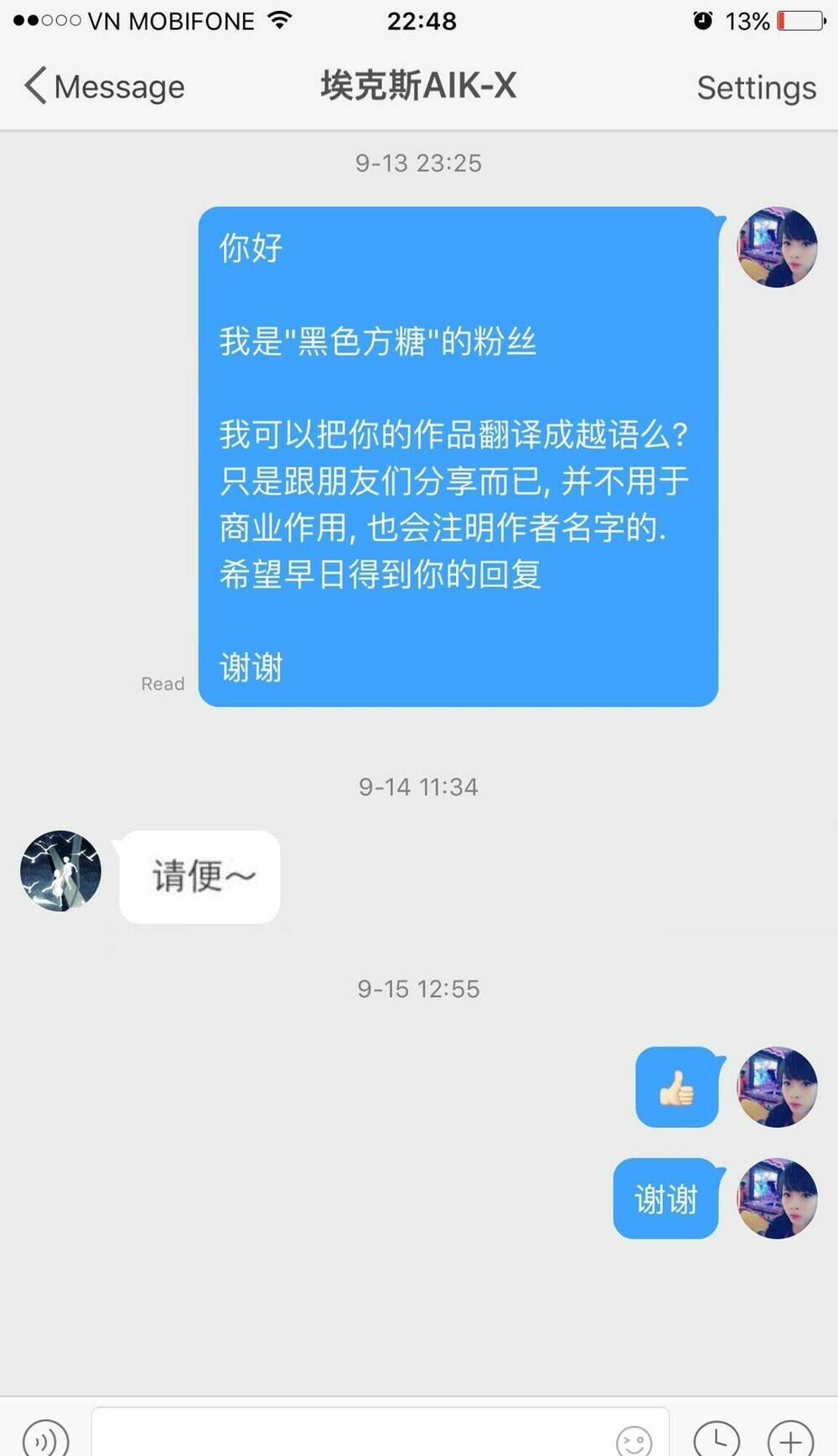 Viên Đường Màu Đen Chương 1 Ảnh 4