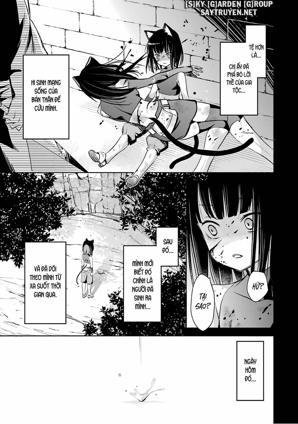 Dungeon Ni Deai O Motomeru No Wa Machigatte Iru Darou Ka: Familia Chronicle Episode Ryu Chương 16 Ảnh 17