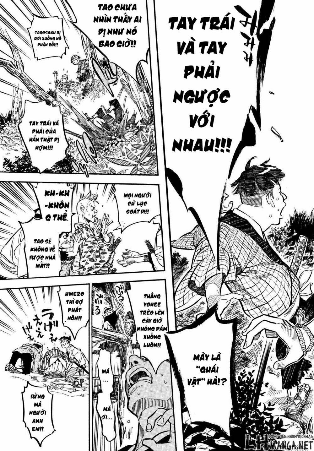 Mononote: Edo Shinobi Kagyou Chương 3 Ảnh 16