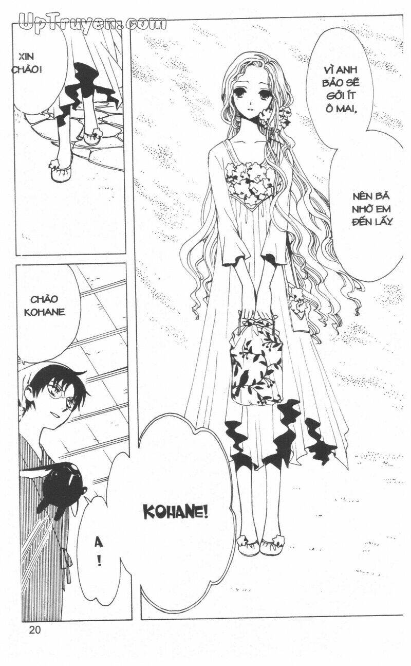Xxxholic - Hành Trình Bí Ẩn Chương 18 Ảnh 23