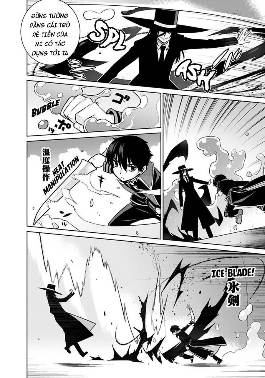 Rettou Gan No Tensei Majutsushi ~ Shiitage Rareta Saikyou No Minashigo Ga Isekai De Musou Suru Chương 24 Ảnh 8