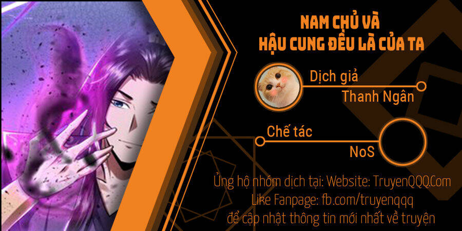 Nam Chủ Và Hậu Cung Đều Là Của Ta Chương 33 Ảnh 69