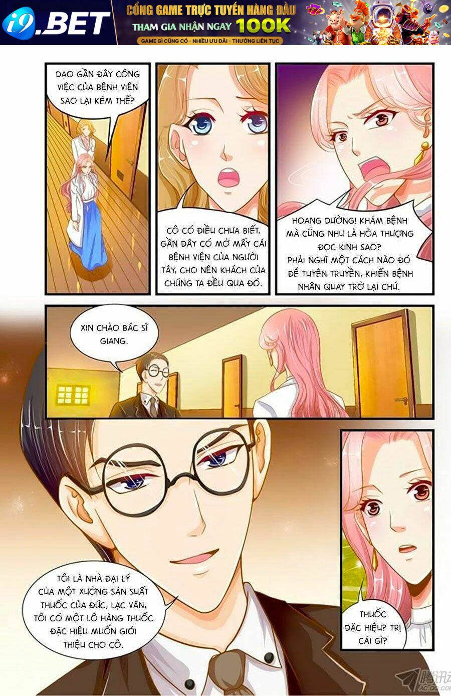 Bán Yêu Khuynh Thành Chương 24 Ảnh 3