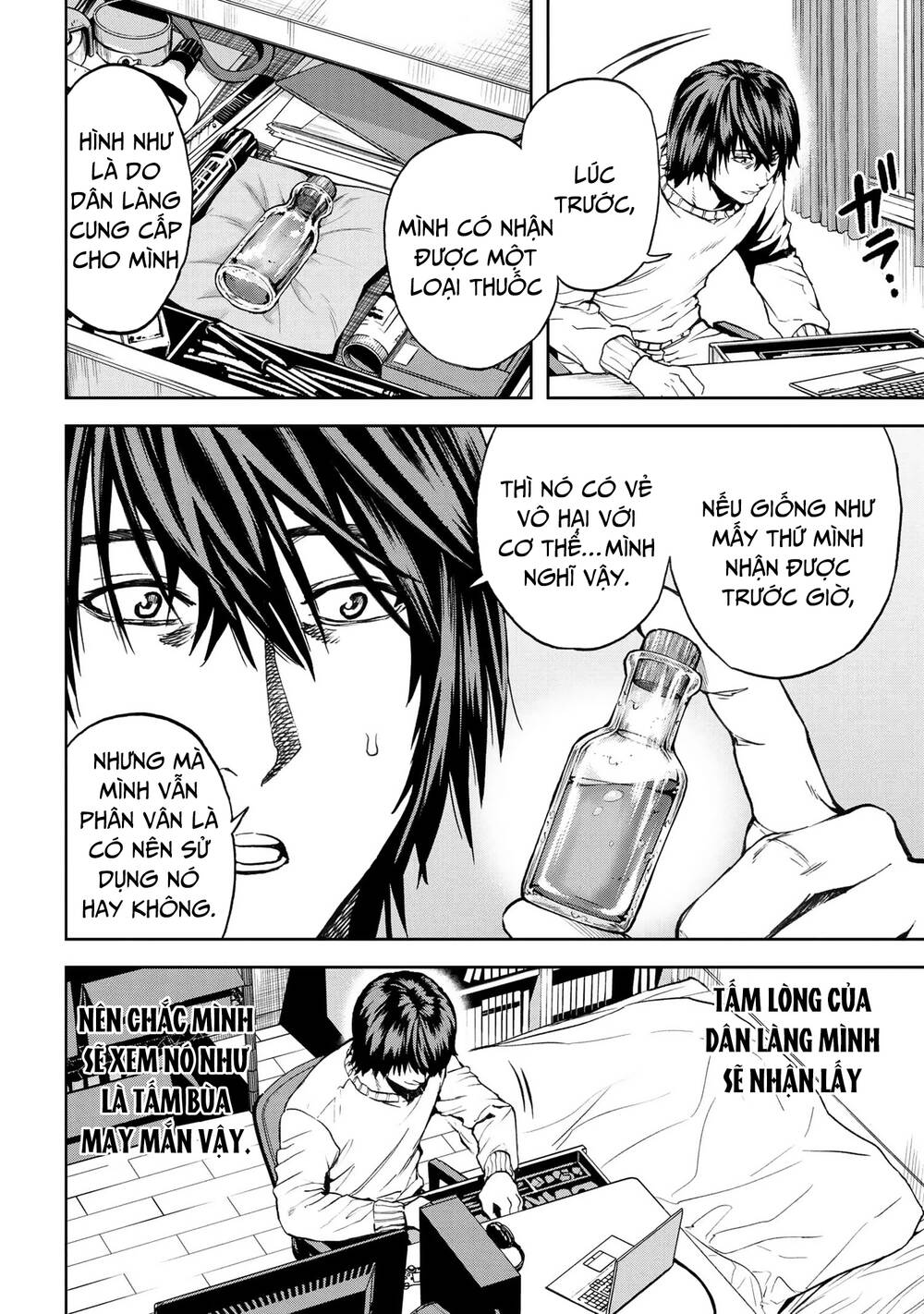Murazukuri Game No Npc Ga Namami No Ningen To Shika Omoe Nai Chương 51 Ảnh 11