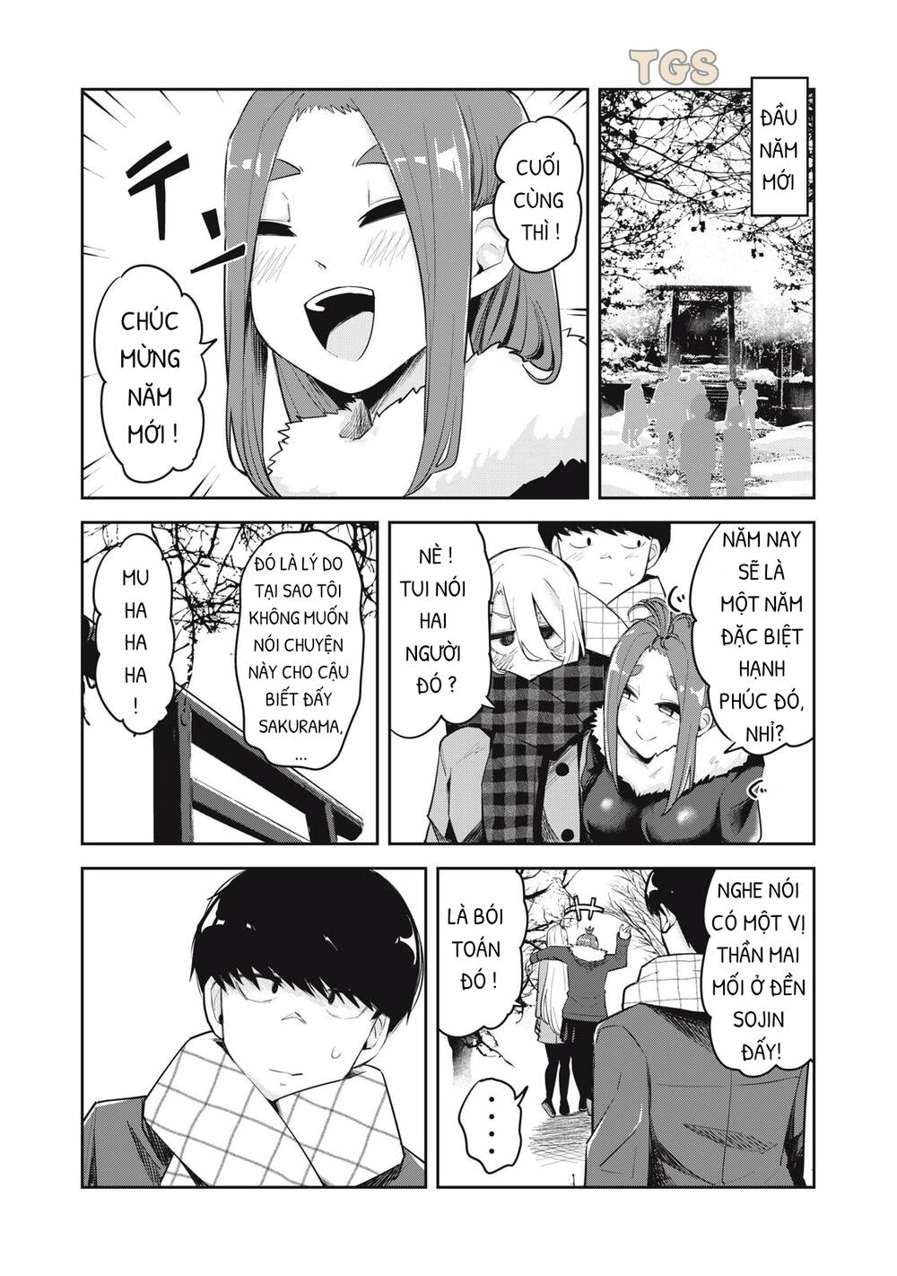 Doppel-San Chương 31 Ảnh 3