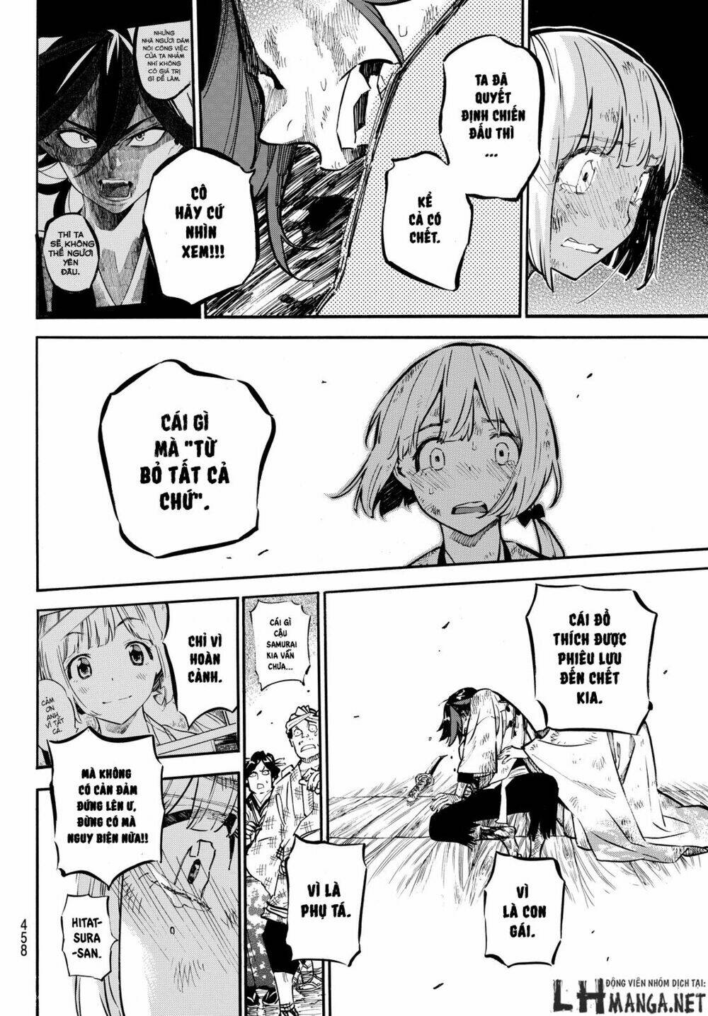 Mononote: Edo Shinobi Kagyou Chương 15 Ảnh 17