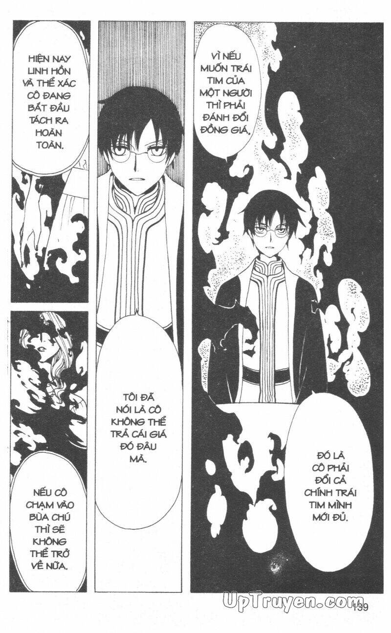 Xxxholic - Hành Trình Bí Ẩn Chương 18 Ảnh 142