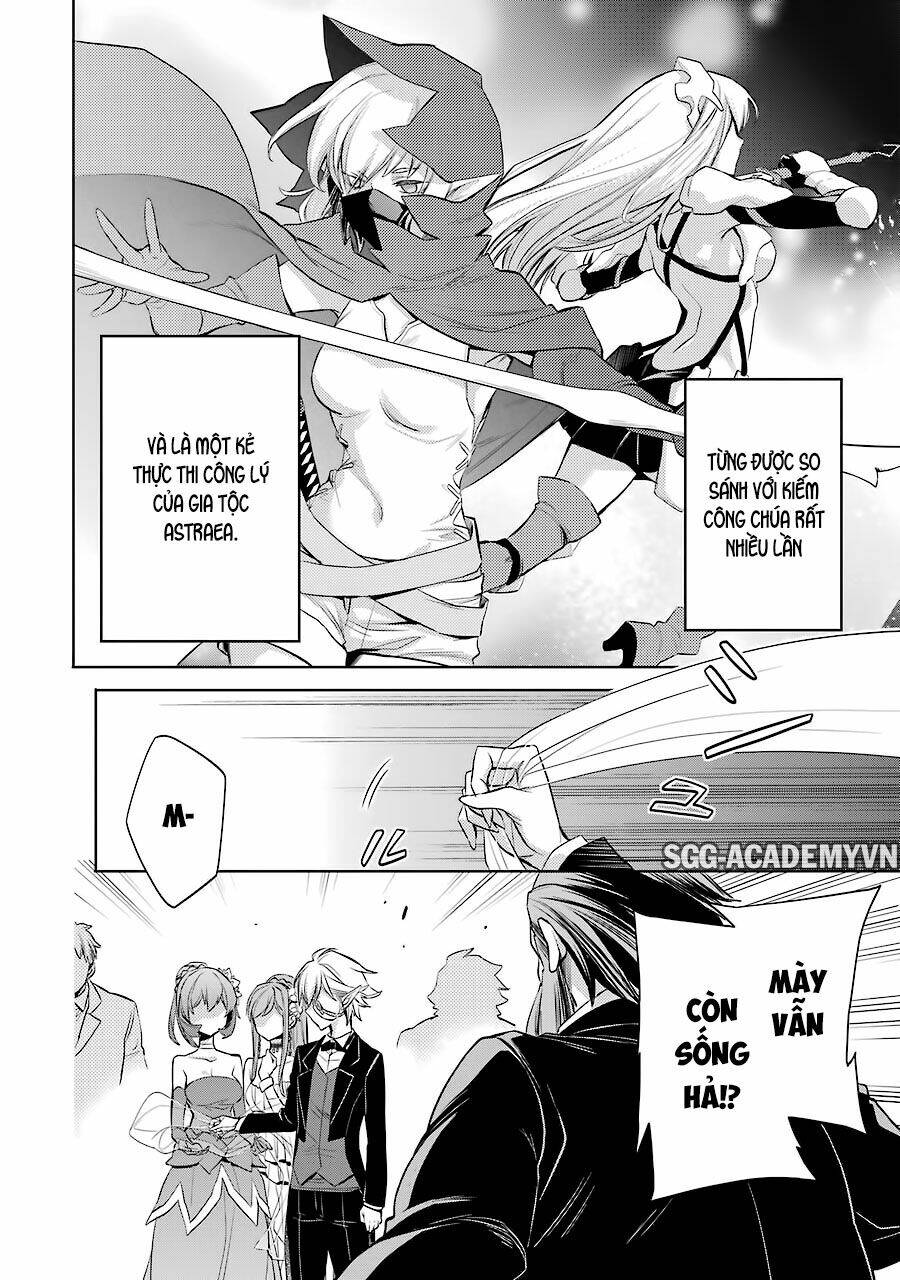 Dungeon Ni Deai O Motomeru No Wa Machigatte Iru Darou Ka: Familia Chronicle Episode Ryu Chương 6 Ảnh 30