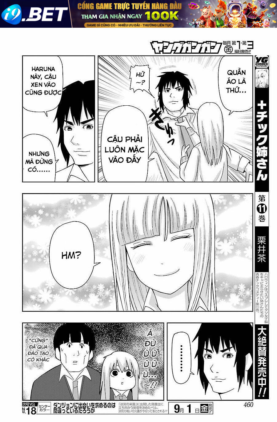 Plastic Nee-San Chương 150 Ảnh 9