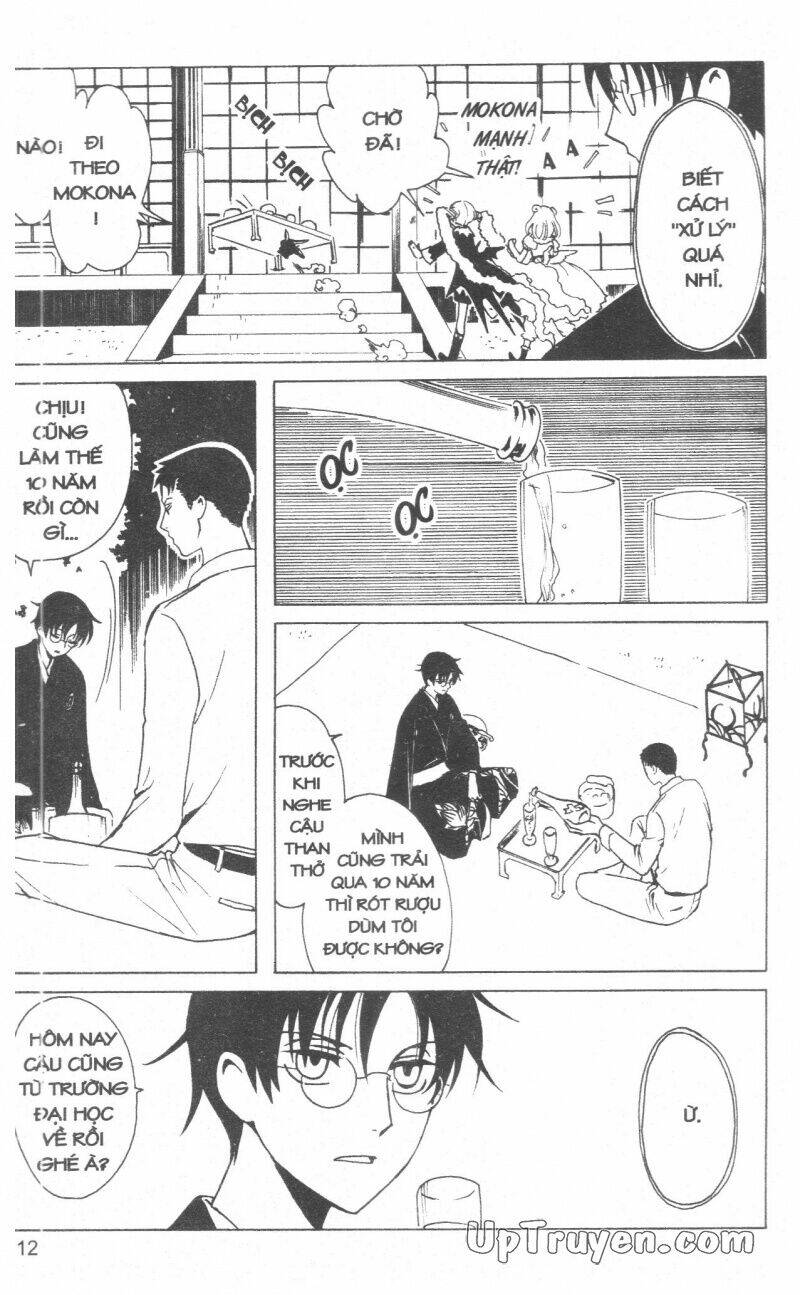 Xxxholic - Hành Trình Bí Ẩn Chương 18 Ảnh 15