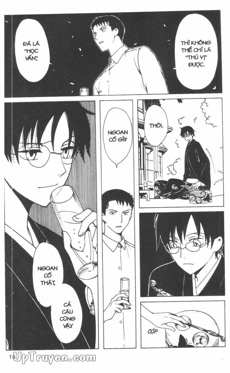 Xxxholic - Hành Trình Bí Ẩn Chương 18 Ảnh 17