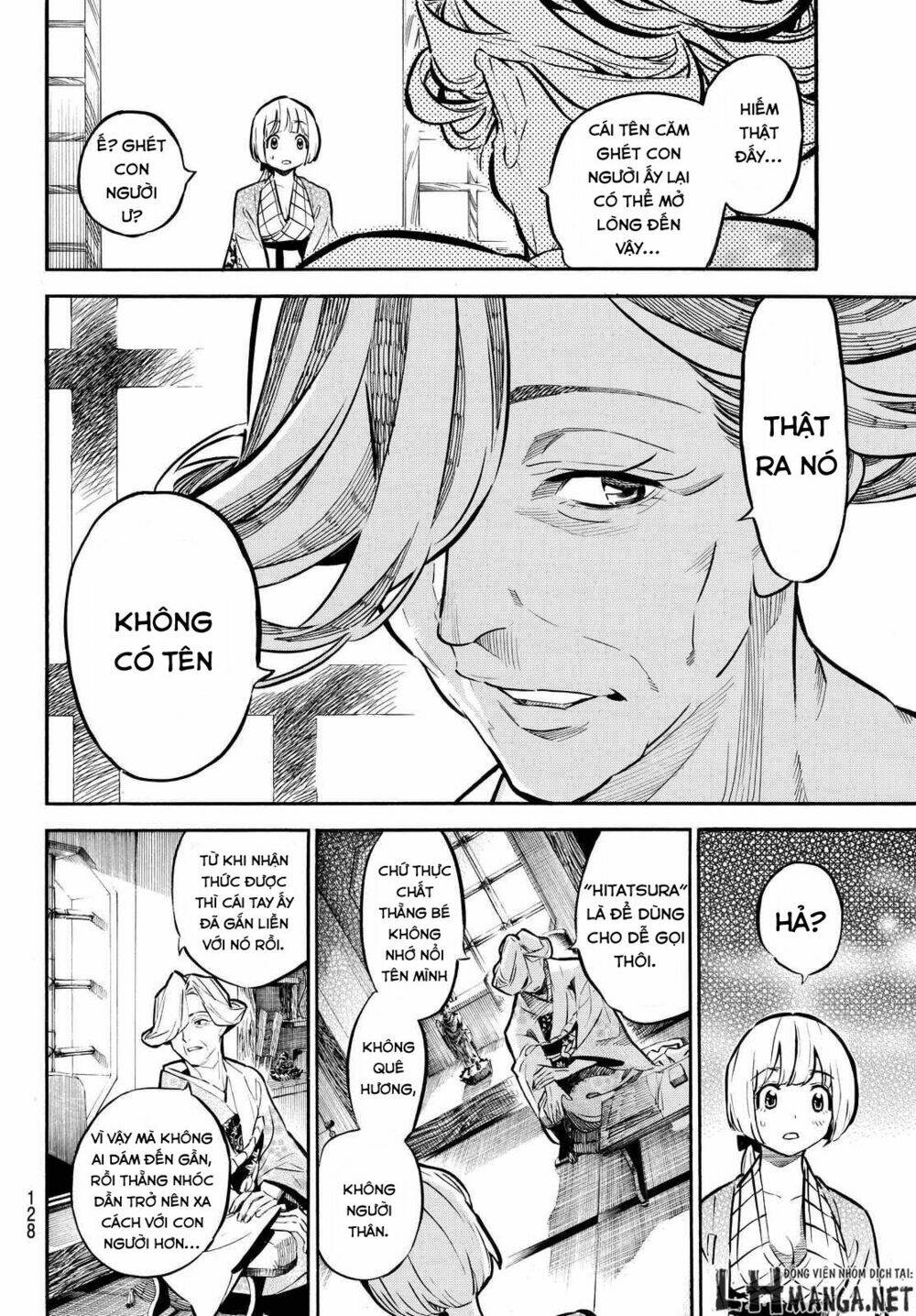Mononote: Edo Shinobi Kagyou Chương 5 Ảnh 20