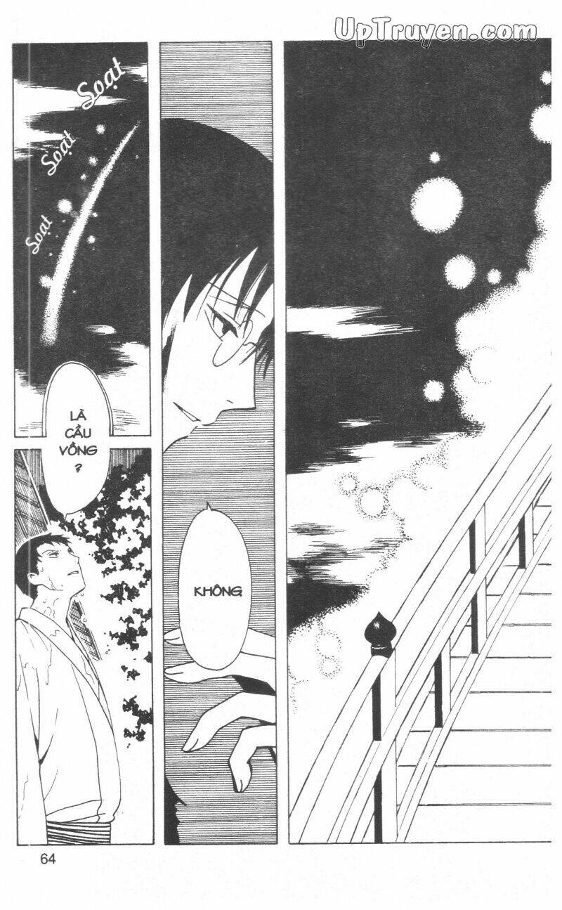 Xxxholic - Hành Trình Bí Ẩn Chương 18 Ảnh 67