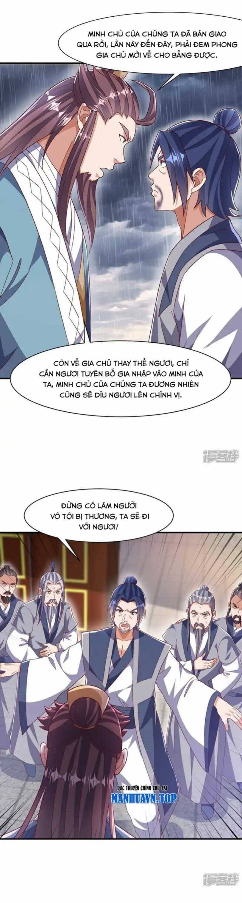 Võ Nghịch Chương 544 Ảnh 14