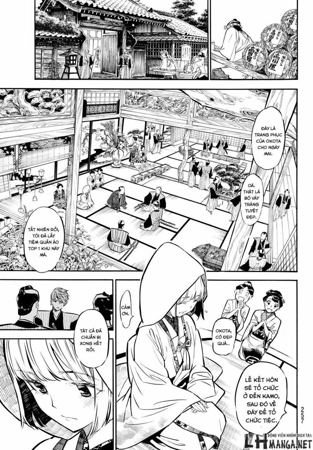 Mononote: Edo Shinobi Kagyou Chương 10 Ảnh 8