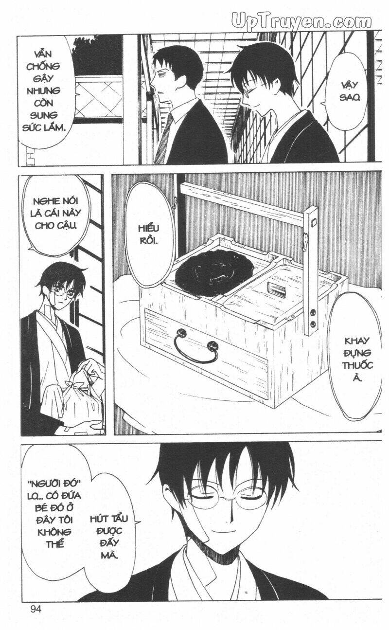Xxxholic - Hành Trình Bí Ẩn Chương 18 Ảnh 97