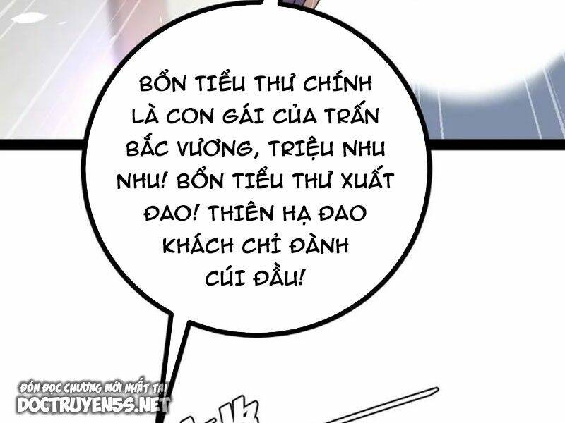 Ta Làm Kiêu Hùng Tại Dị Giới Chương 701 Ảnh 93