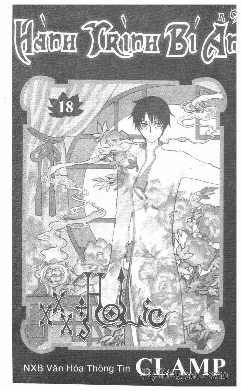 Xxxholic - Hành Trình Bí Ẩn Chương 18 Ảnh 5