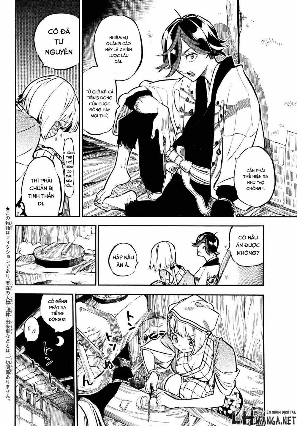 Mononote: Edo Shinobi Kagyou Chương 8 Ảnh 4