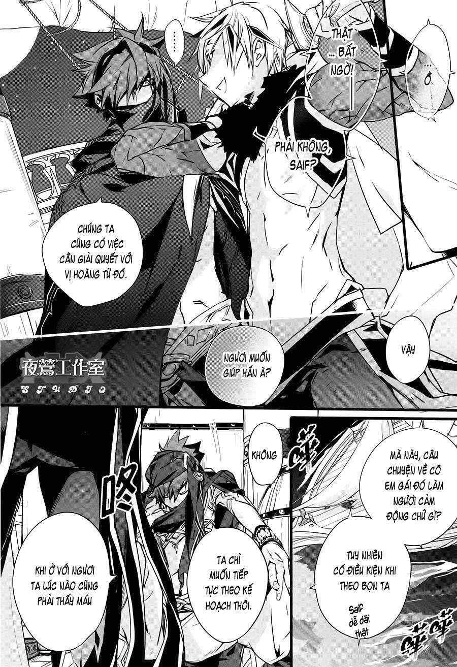 1001 Knights Chương 39 Ảnh 18