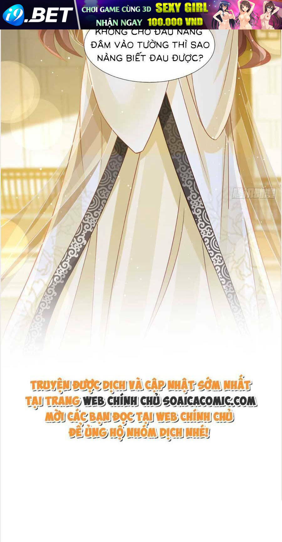 Ai Toàn Năng Thay Ký Chủ Báo Thù Chương 55 Ảnh 47