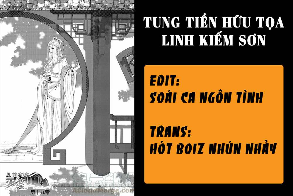 Trước Kia Có Tòa Linh Kiếm Sơn Chương 583 Ảnh 2