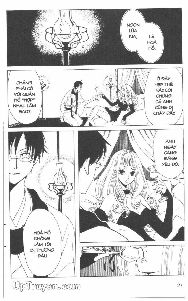 Xxxholic - Hành Trình Bí Ẩn Chương 17 Ảnh 30