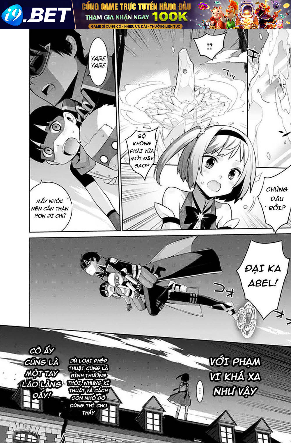 Rettou Gan No Tensei Majutsushi ~ Shiitage Rareta Saikyou No Minashigo Ga Isekai De Musou Suru Chương 9 Ảnh 19
