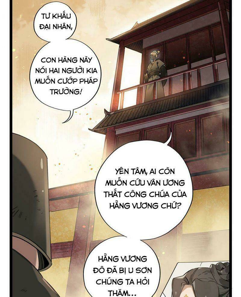 Kiếm Dữ Sơn Hà Chương 1 Ảnh 16