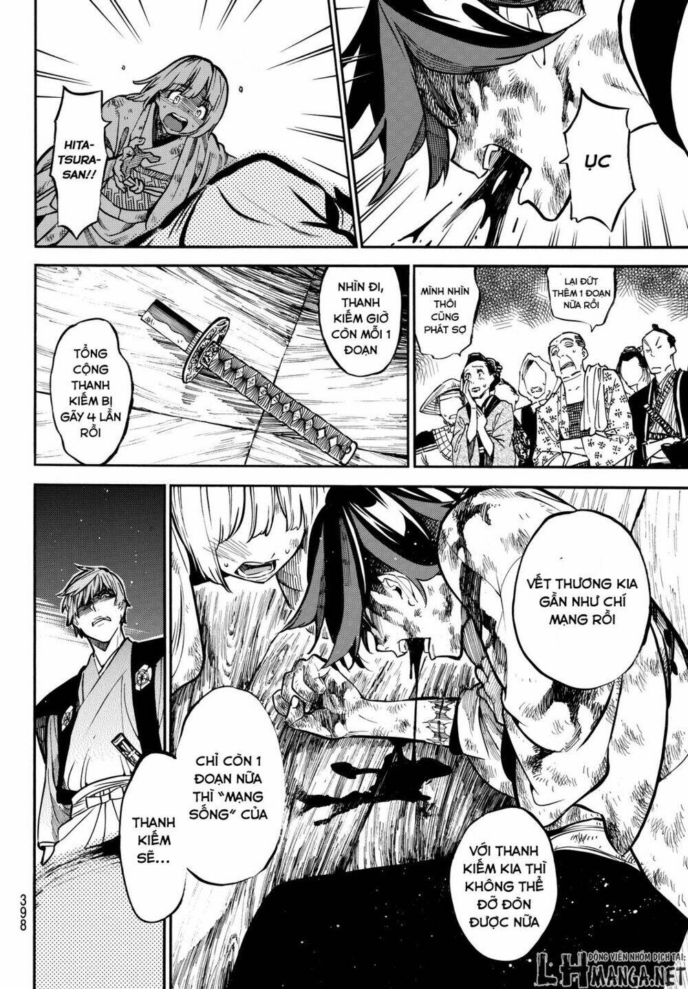 Mononote: Edo Shinobi Kagyou Chương 17 Ảnh 8