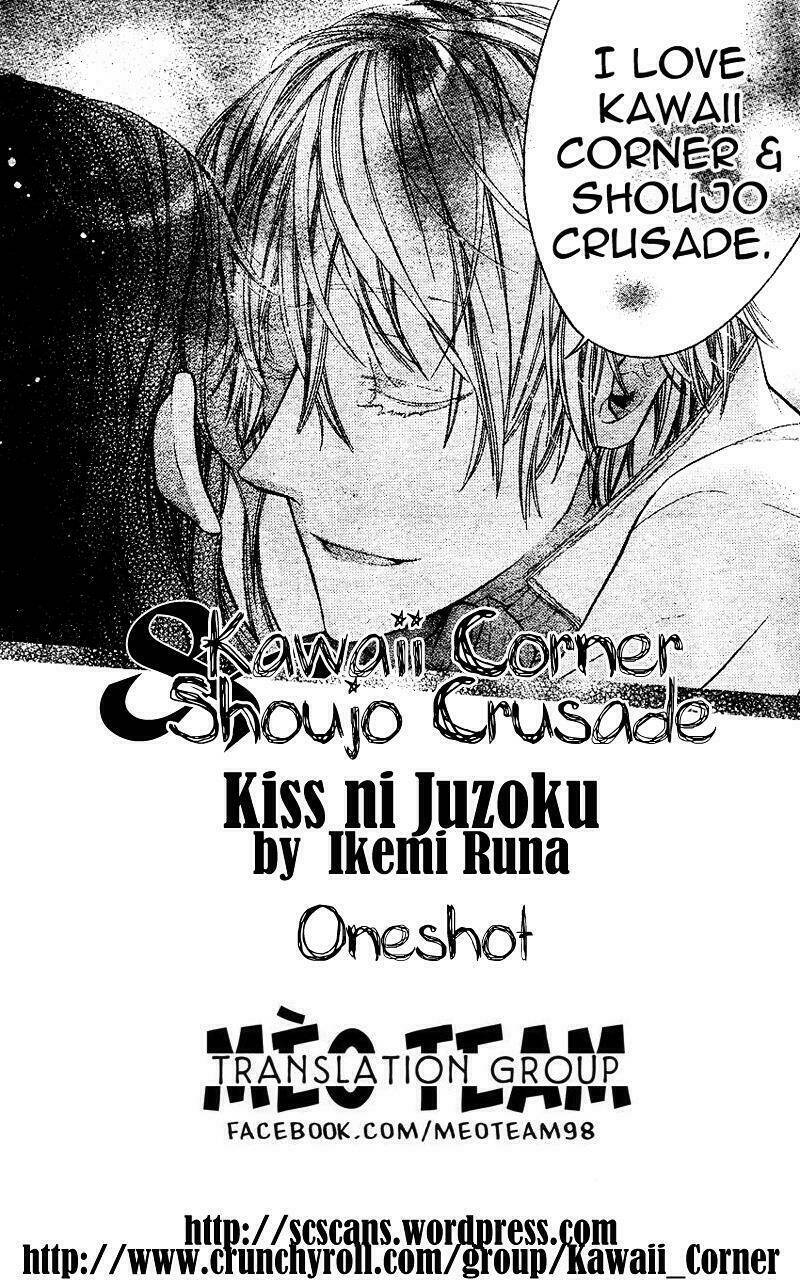 Kiss Ni Juuzoku Chương 2 Ảnh 3
