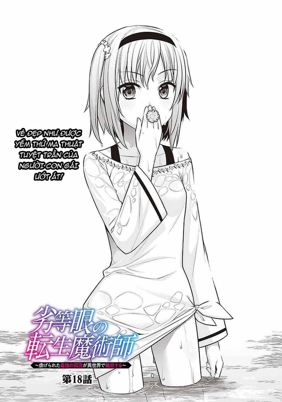Rettou Gan No Tensei Majutsushi ~ Shiitage Rareta Saikyou No Minashigo Ga Isekai De Musou Suru Chương 18 Ảnh 4