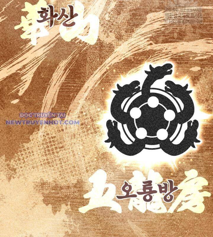 Nhà Nghỉ Thiên Ma Chương 38 Ảnh 124