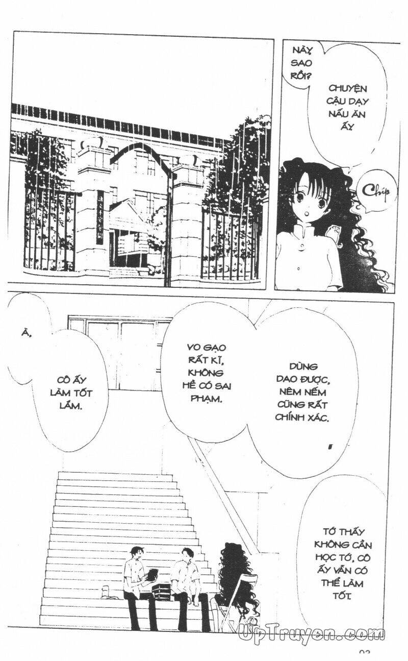 Xxxholic - Hành Trình Bí Ẩn Chương 14 Ảnh 95